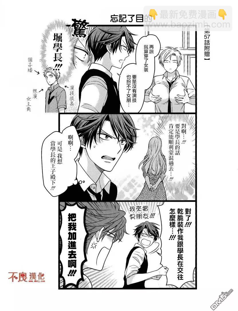 06卷附录39