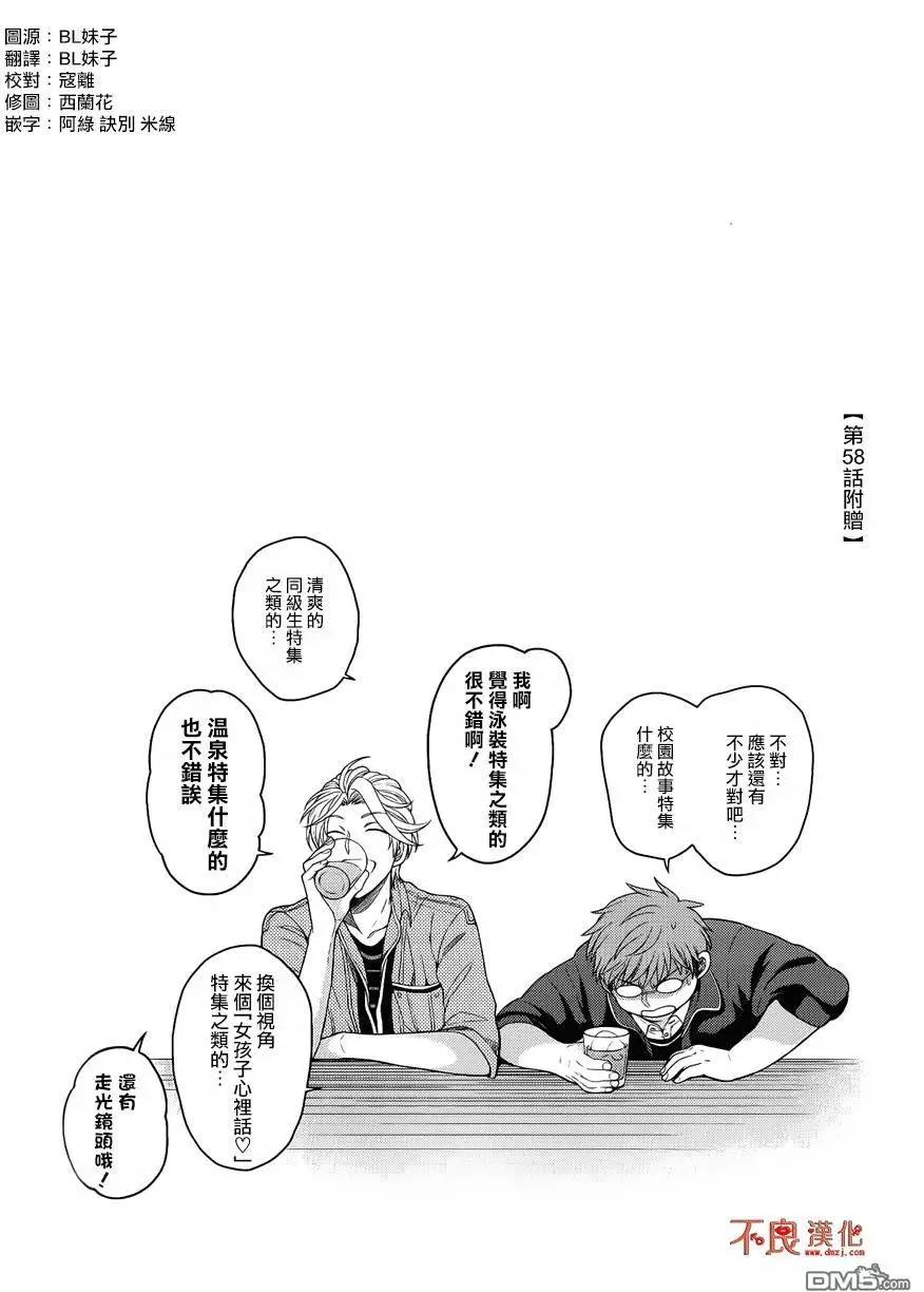 06卷附录40