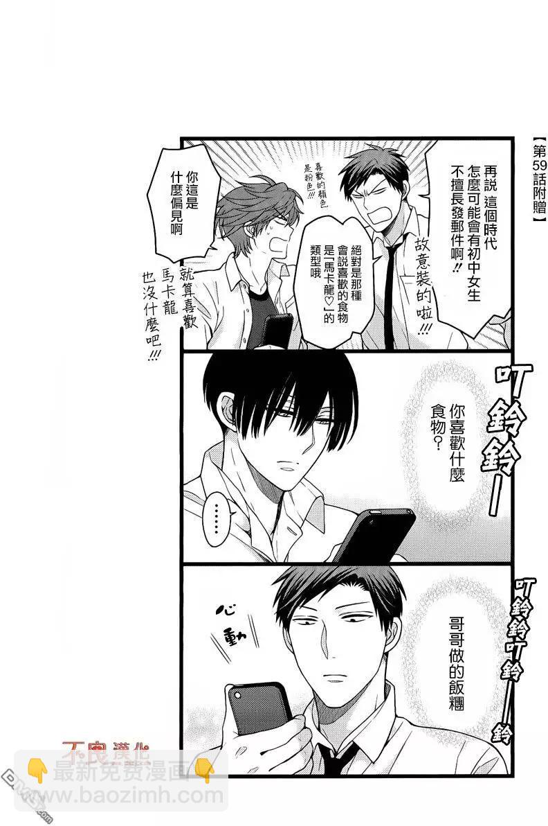 06卷附录41