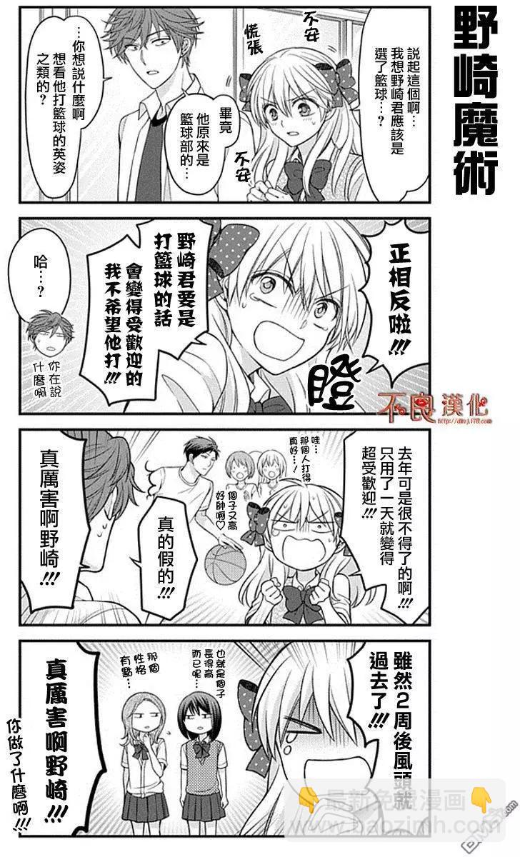 第70回3