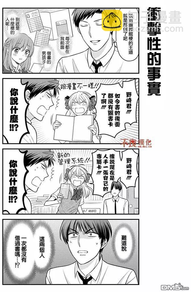 第75回4