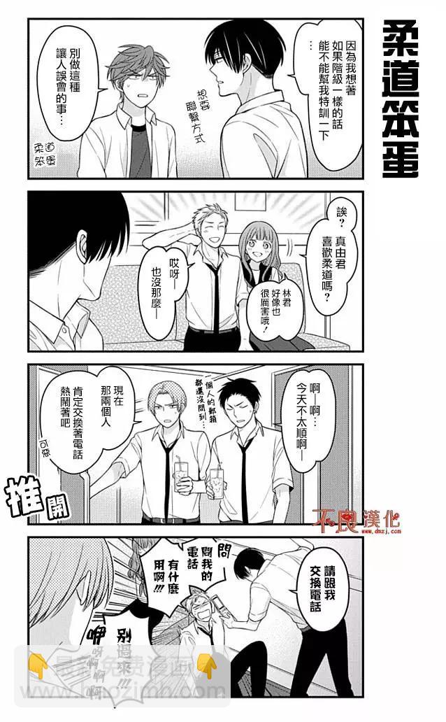 第76回11
