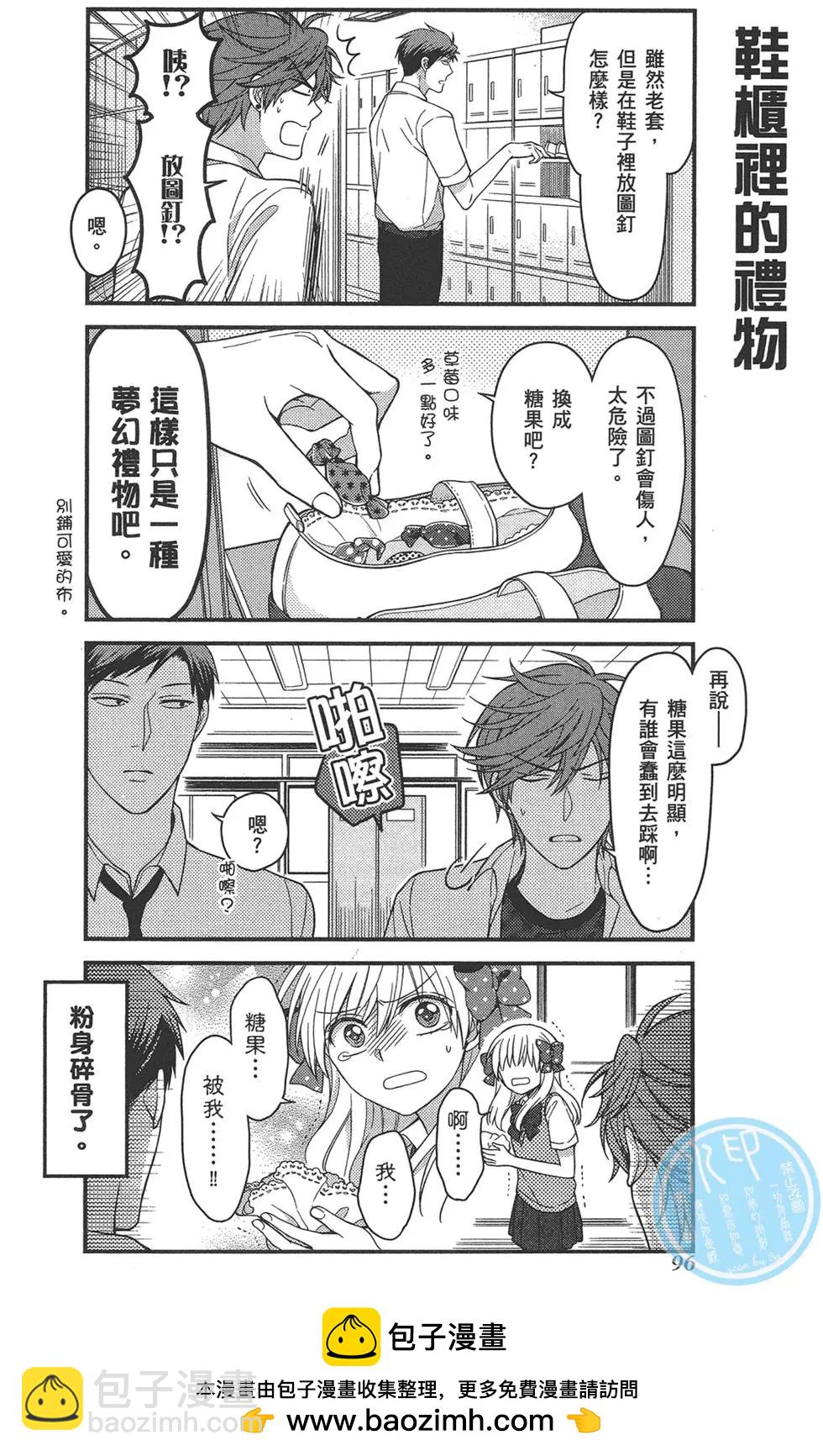 第07卷103