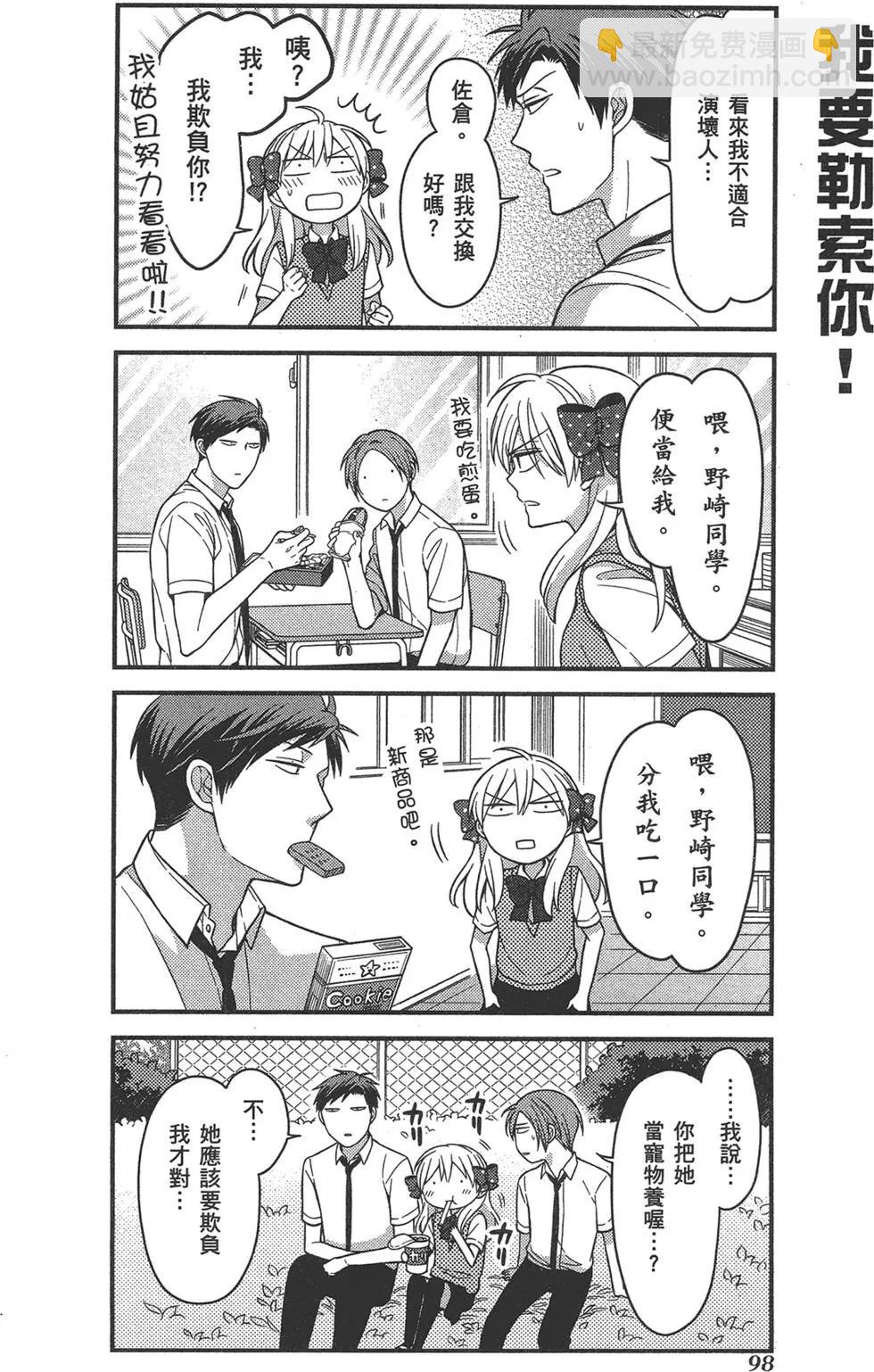 第07卷109