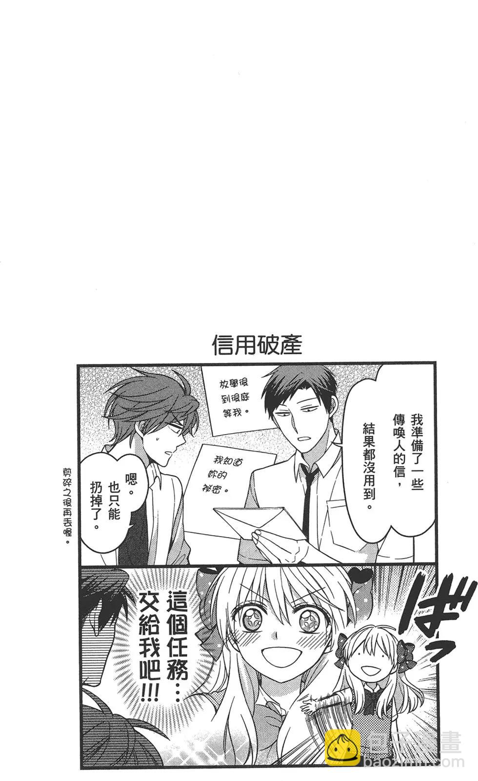 第07卷113
