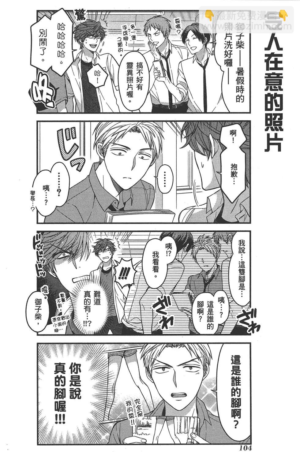 第07卷115