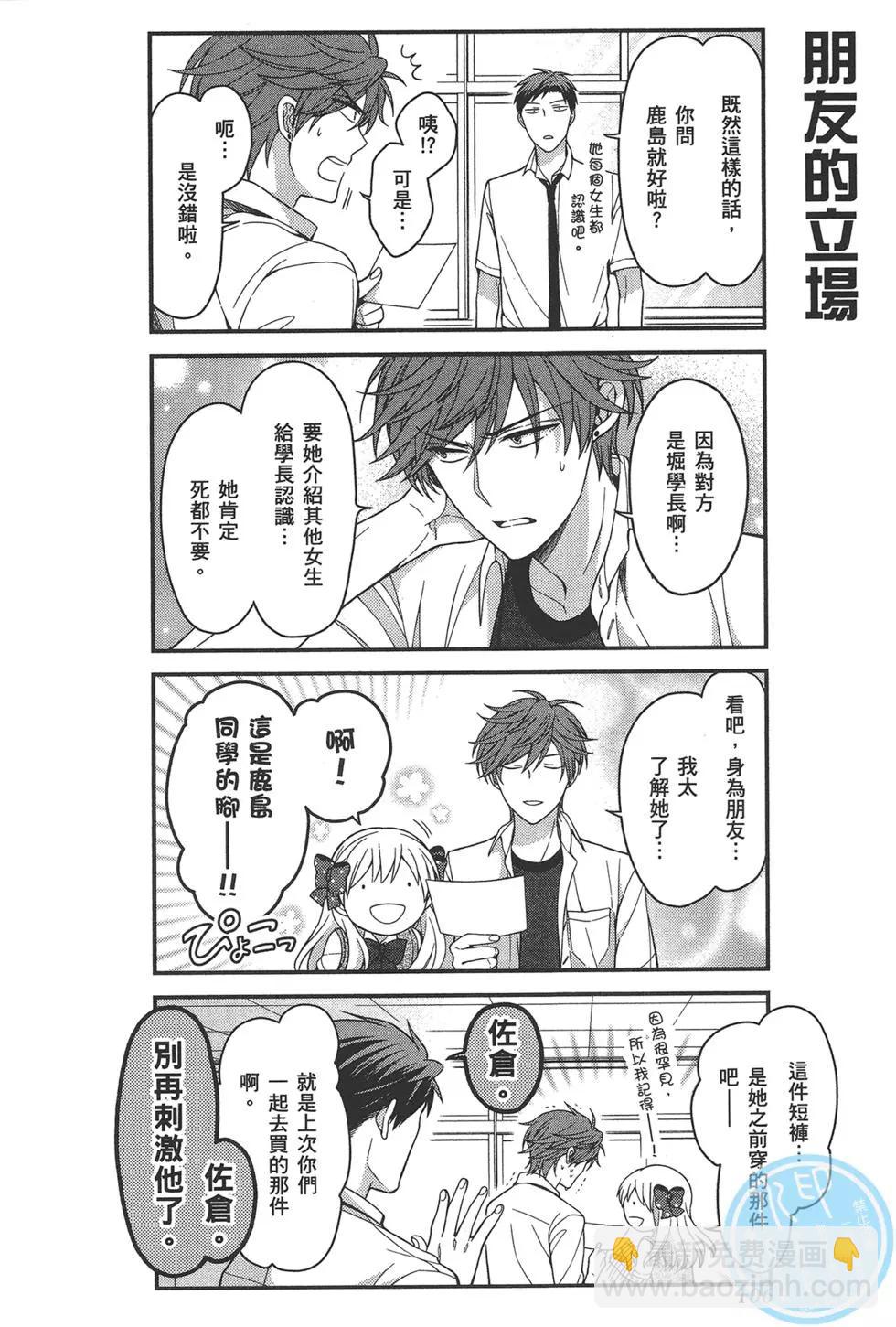 第07卷117