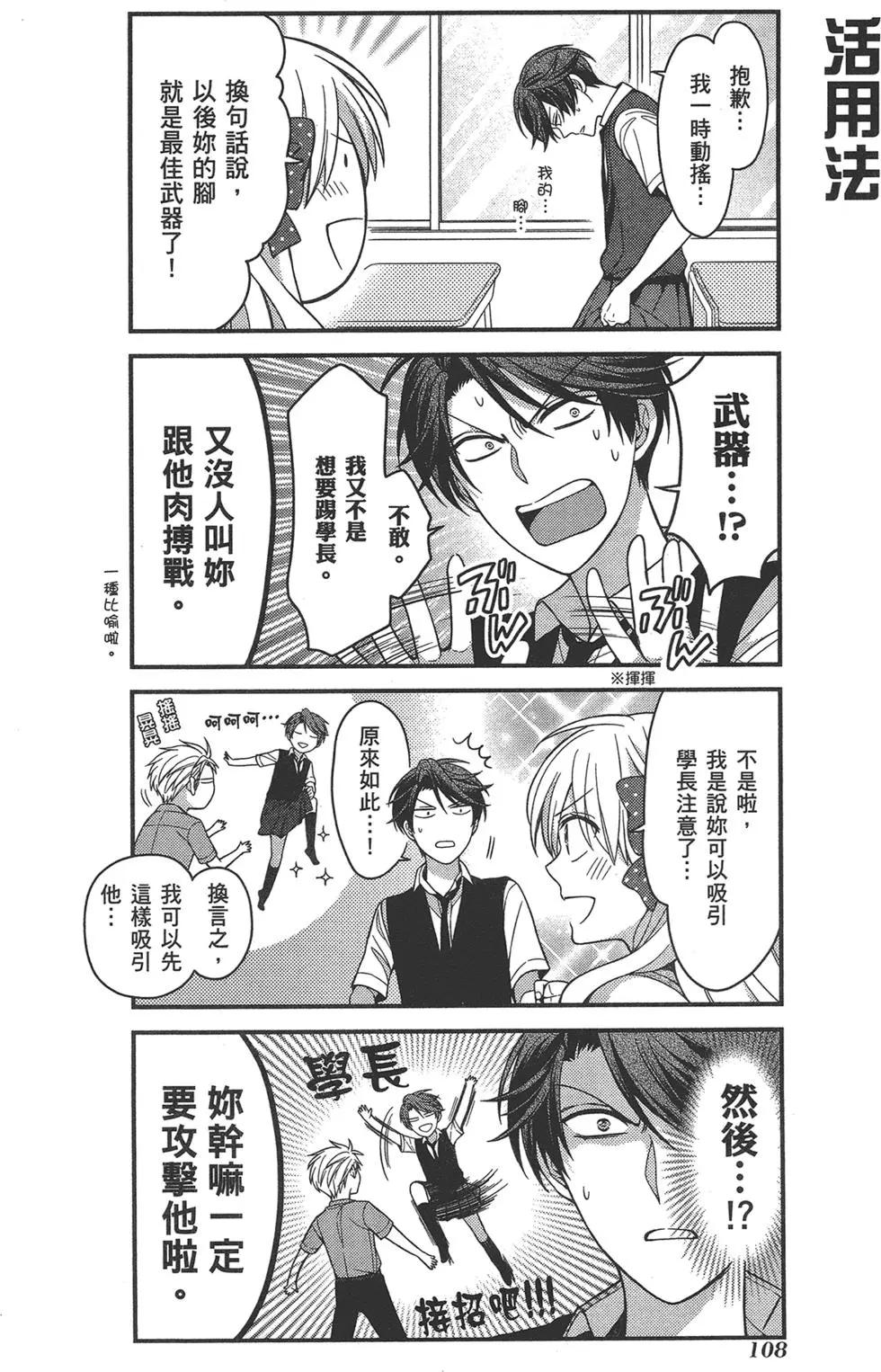 第07卷119