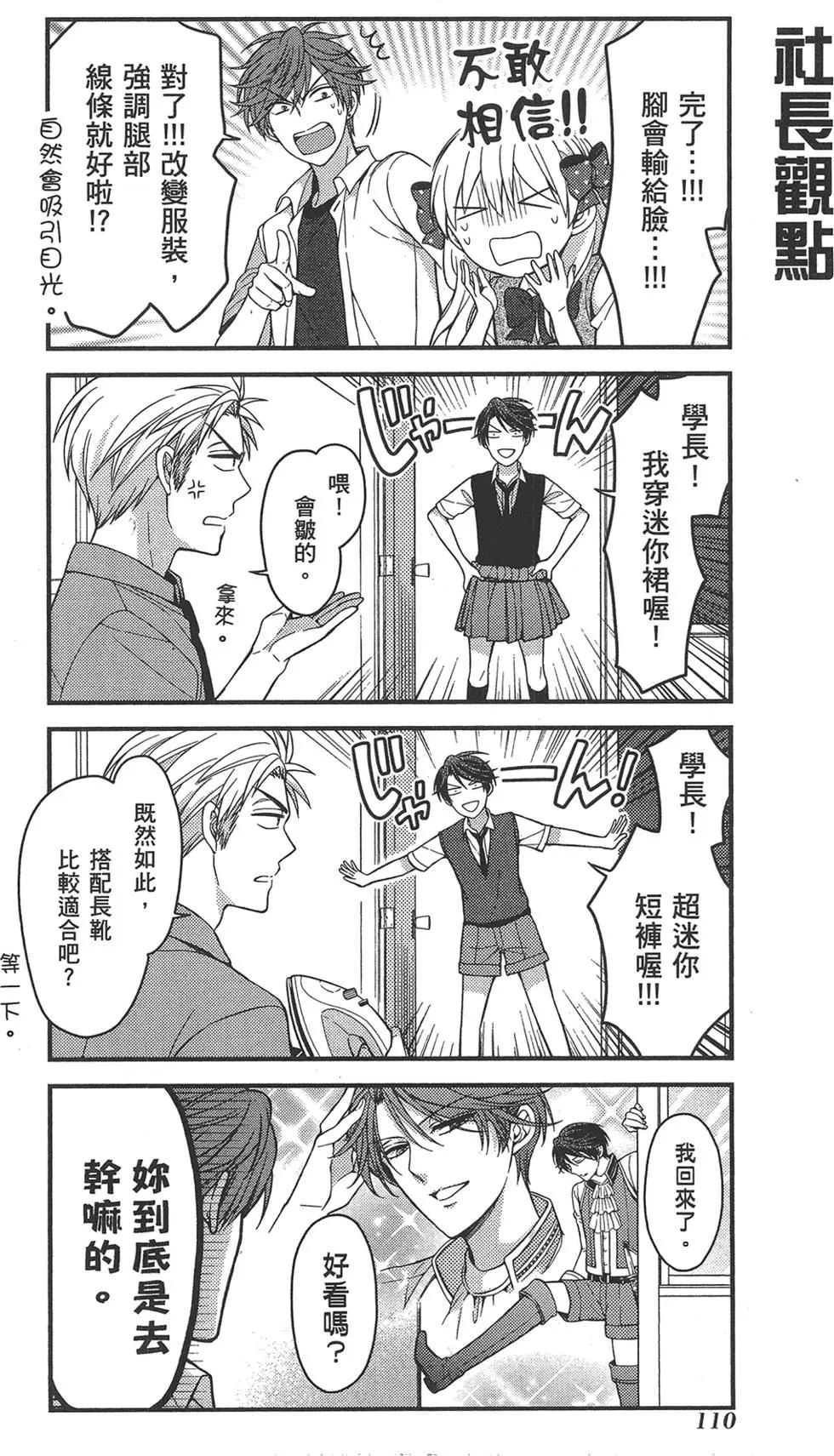 第07卷121