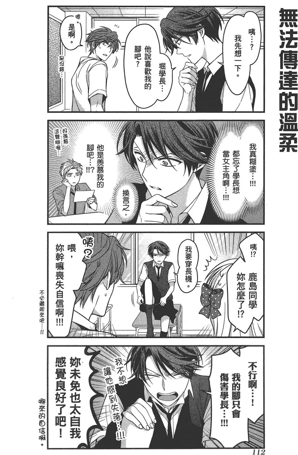 第07卷123