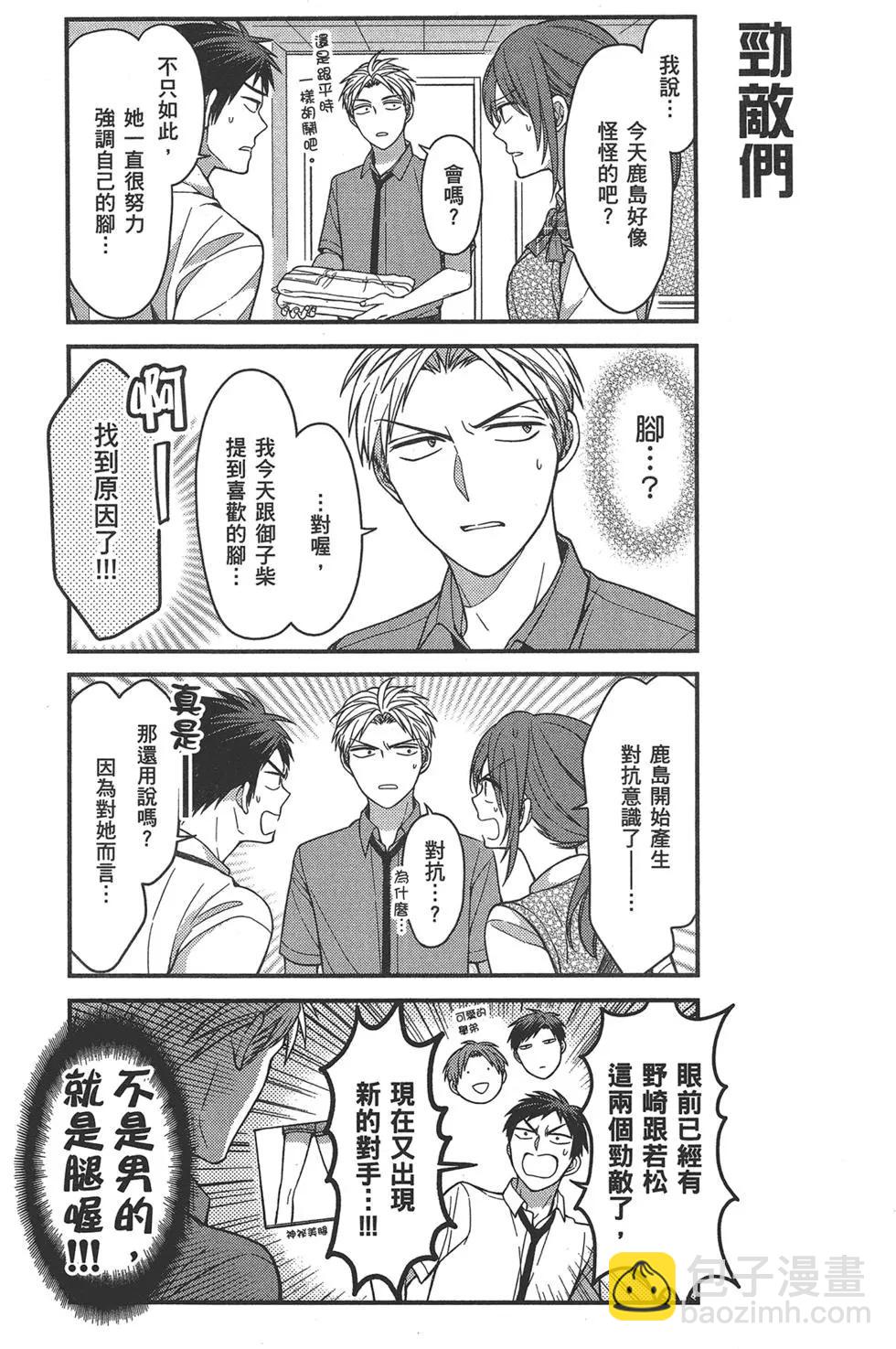 第07卷124