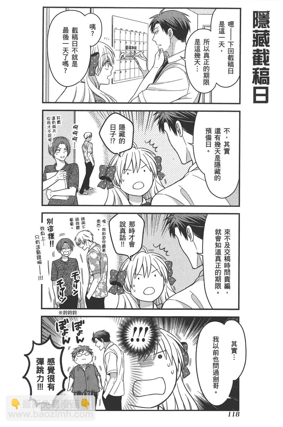第07卷129
