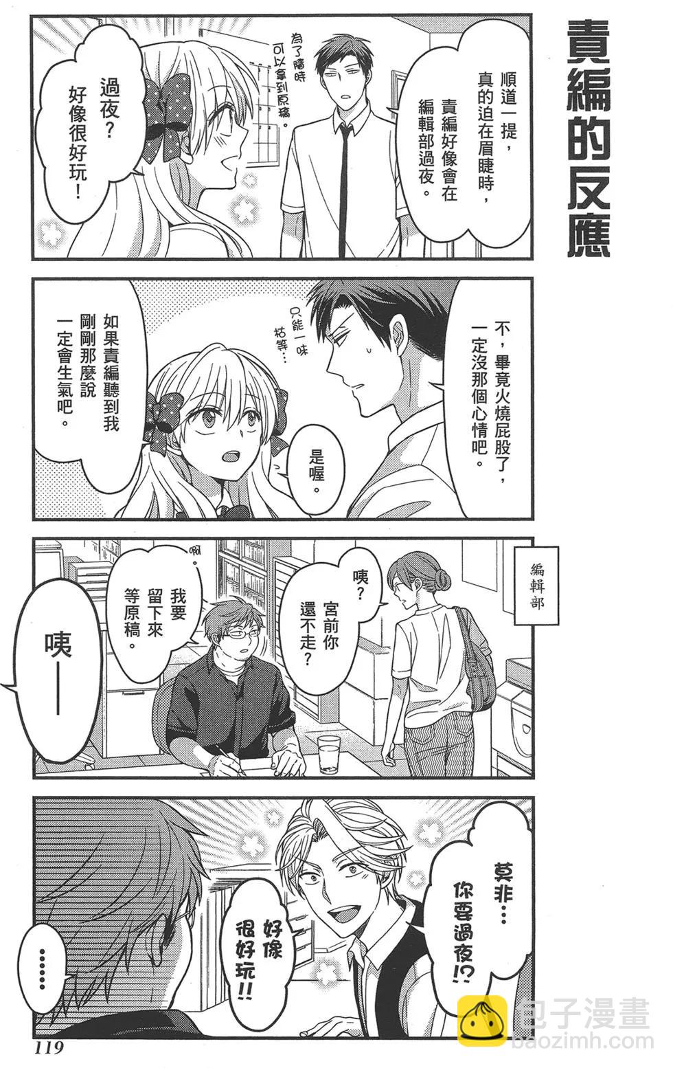 第07卷130