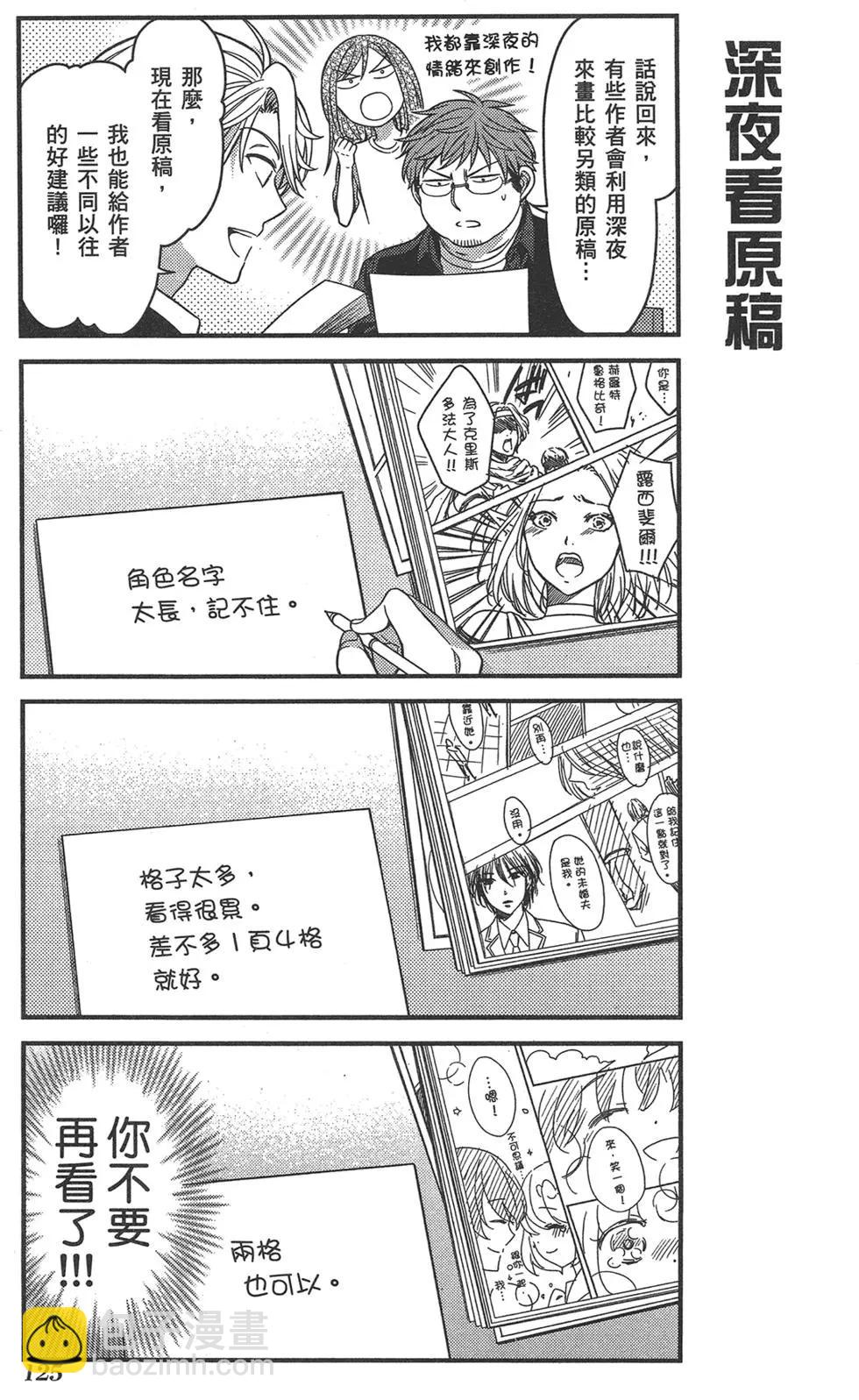 第07卷136