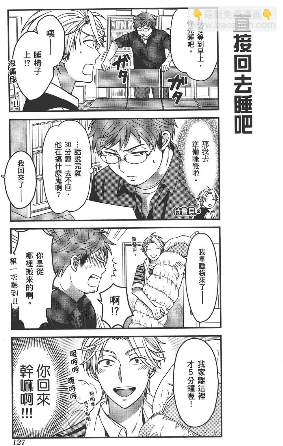 第07卷138
