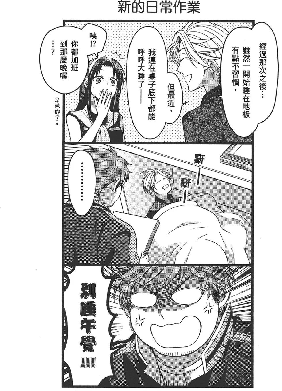 第07卷141