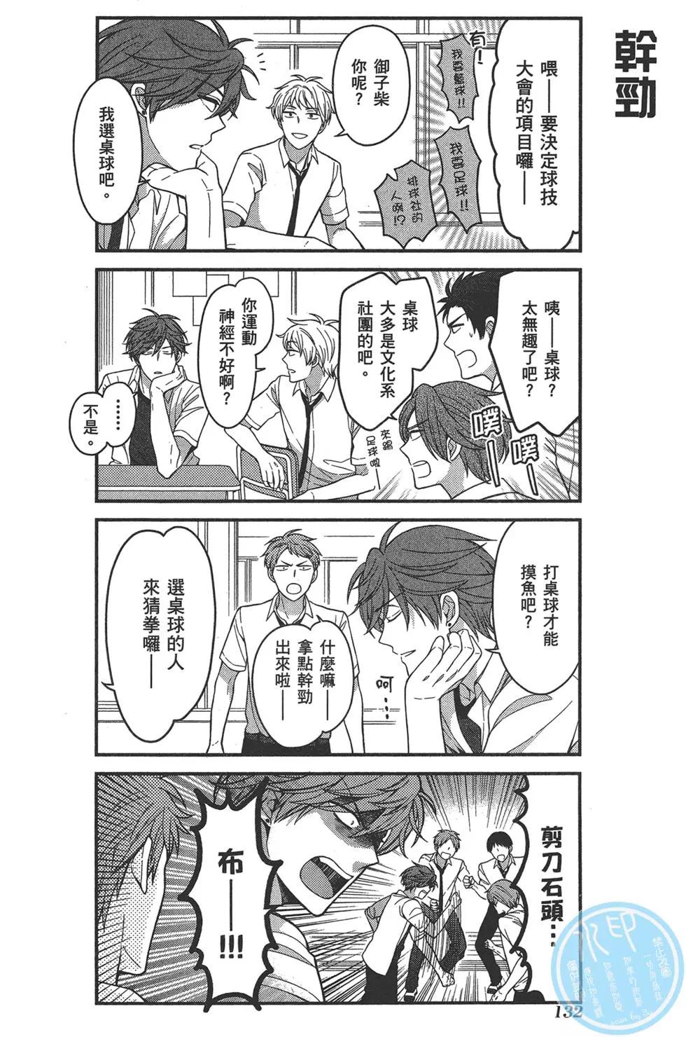 第07卷143