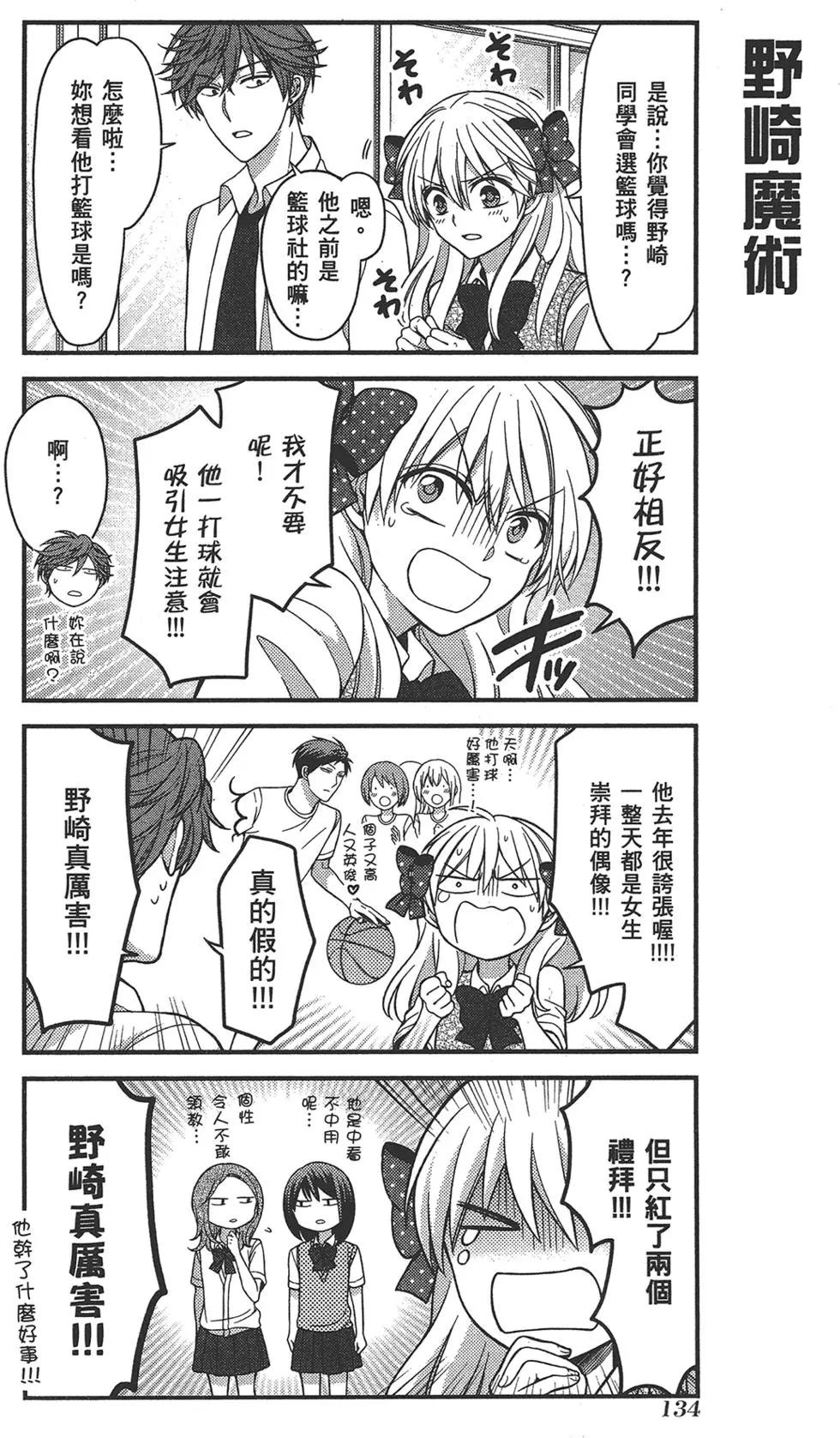 第07卷145