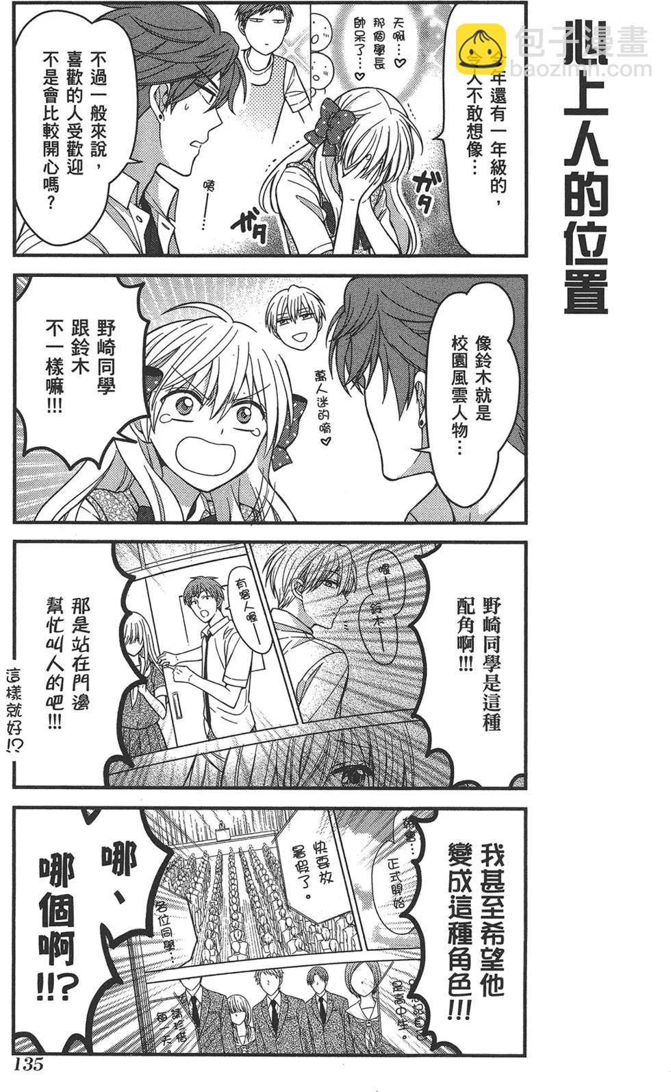 第07卷146