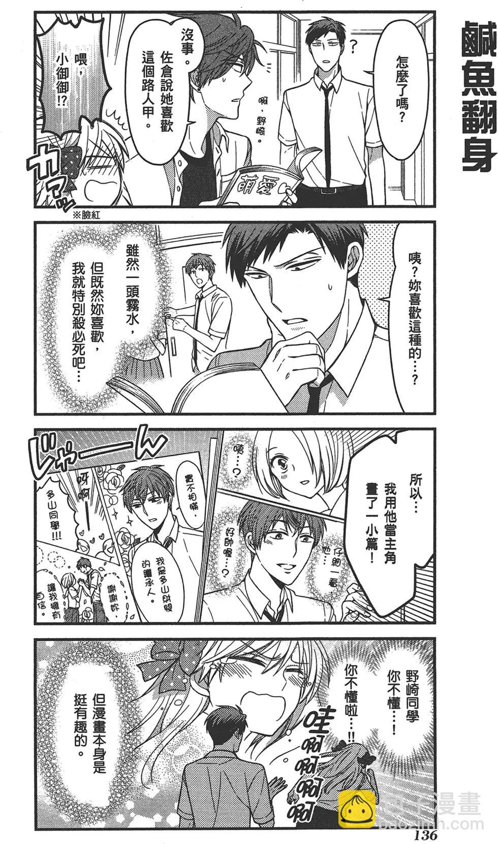 第07卷147