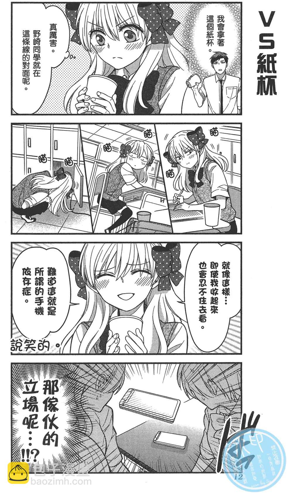 第07卷15