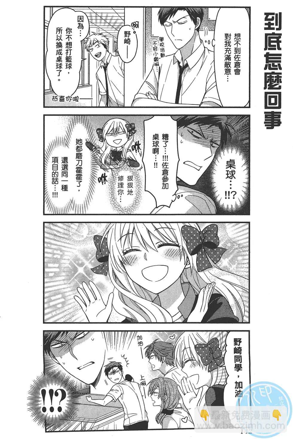 第07卷153