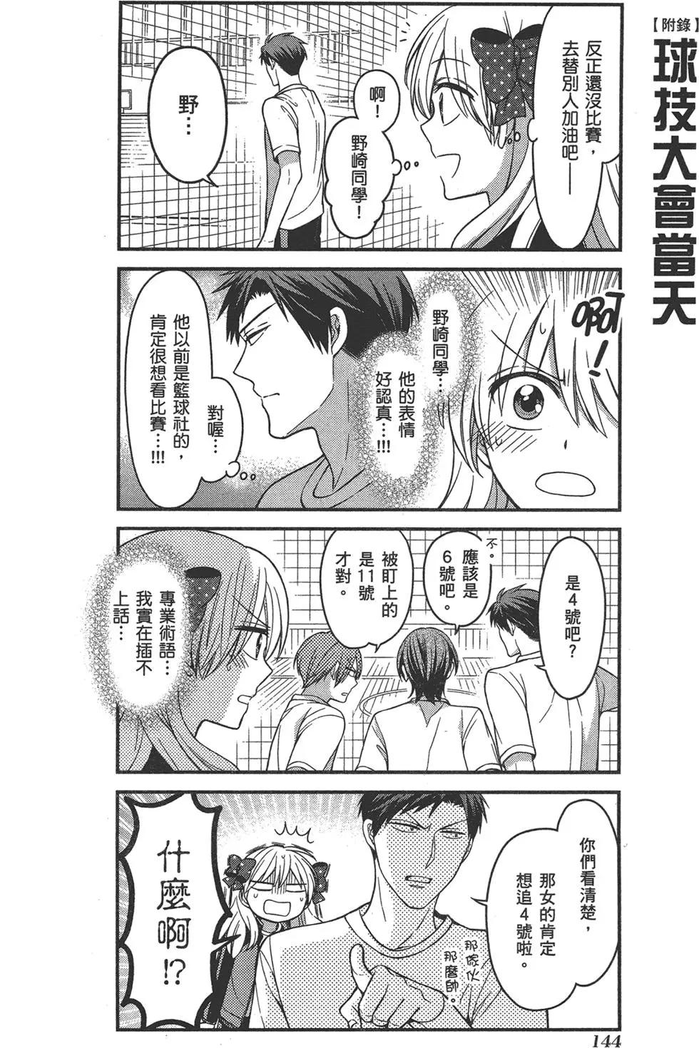 第07卷155