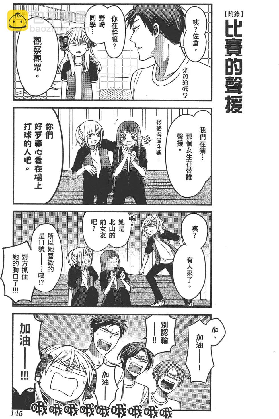 第07卷156