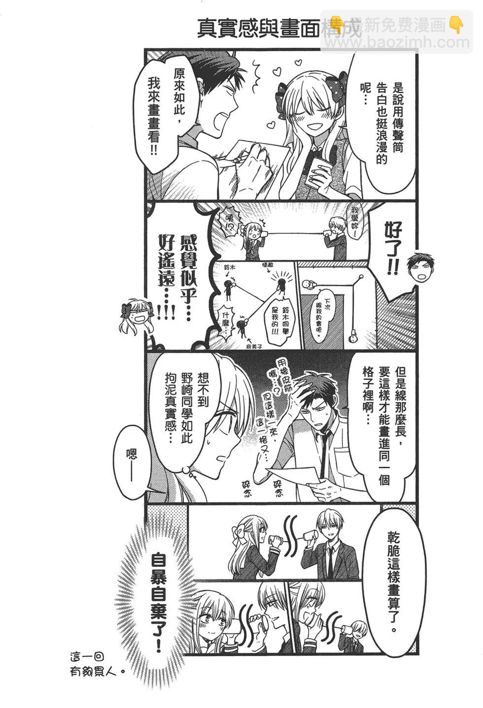 第07卷19