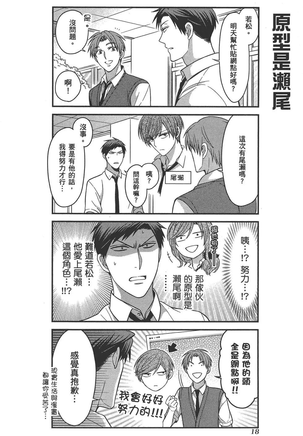第07卷21