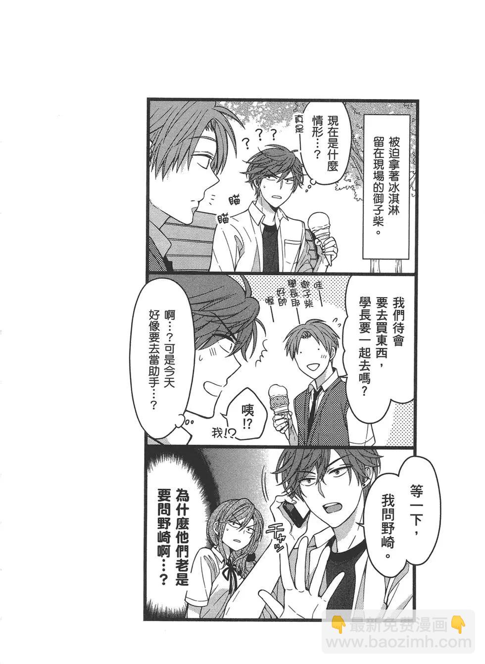 第07卷33