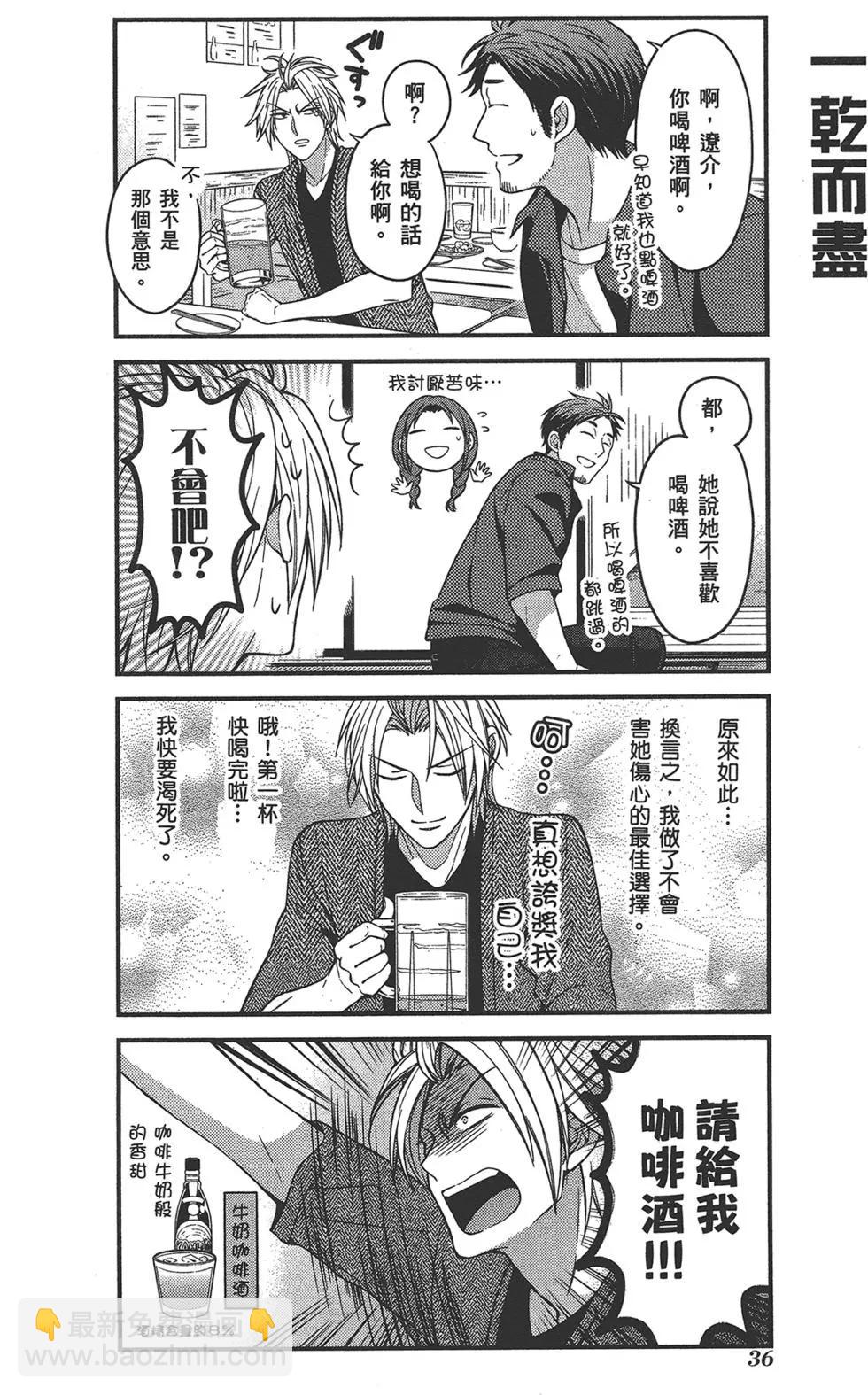 第07卷39