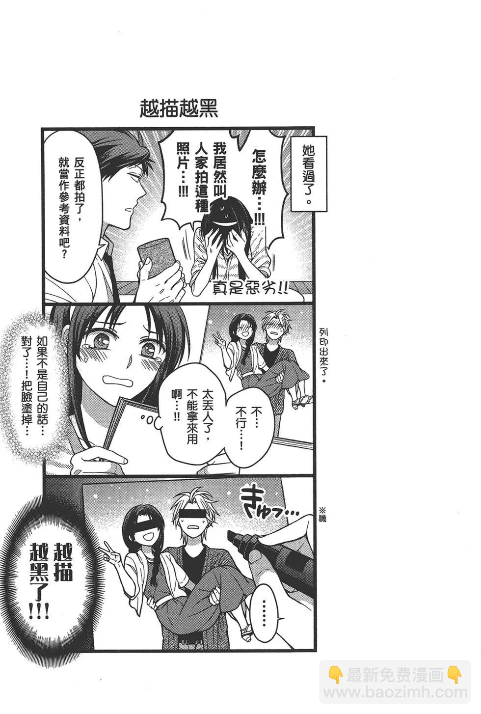 第07卷52