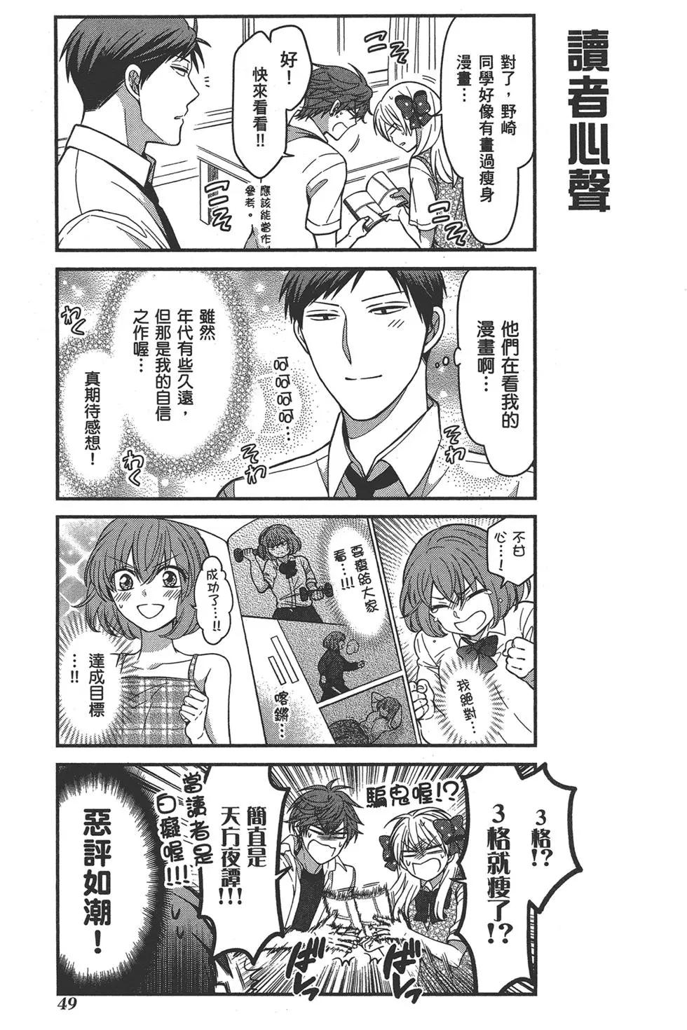 第07卷56