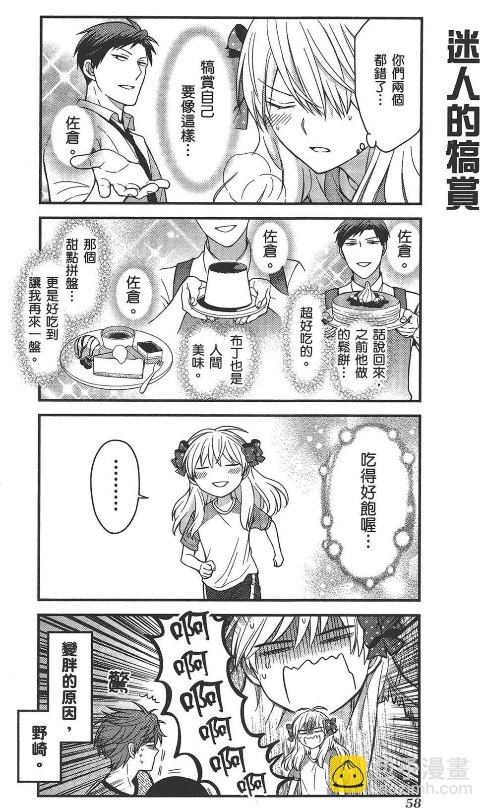 第07卷65