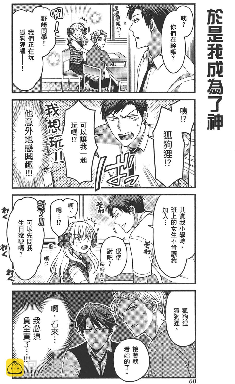 第07卷75