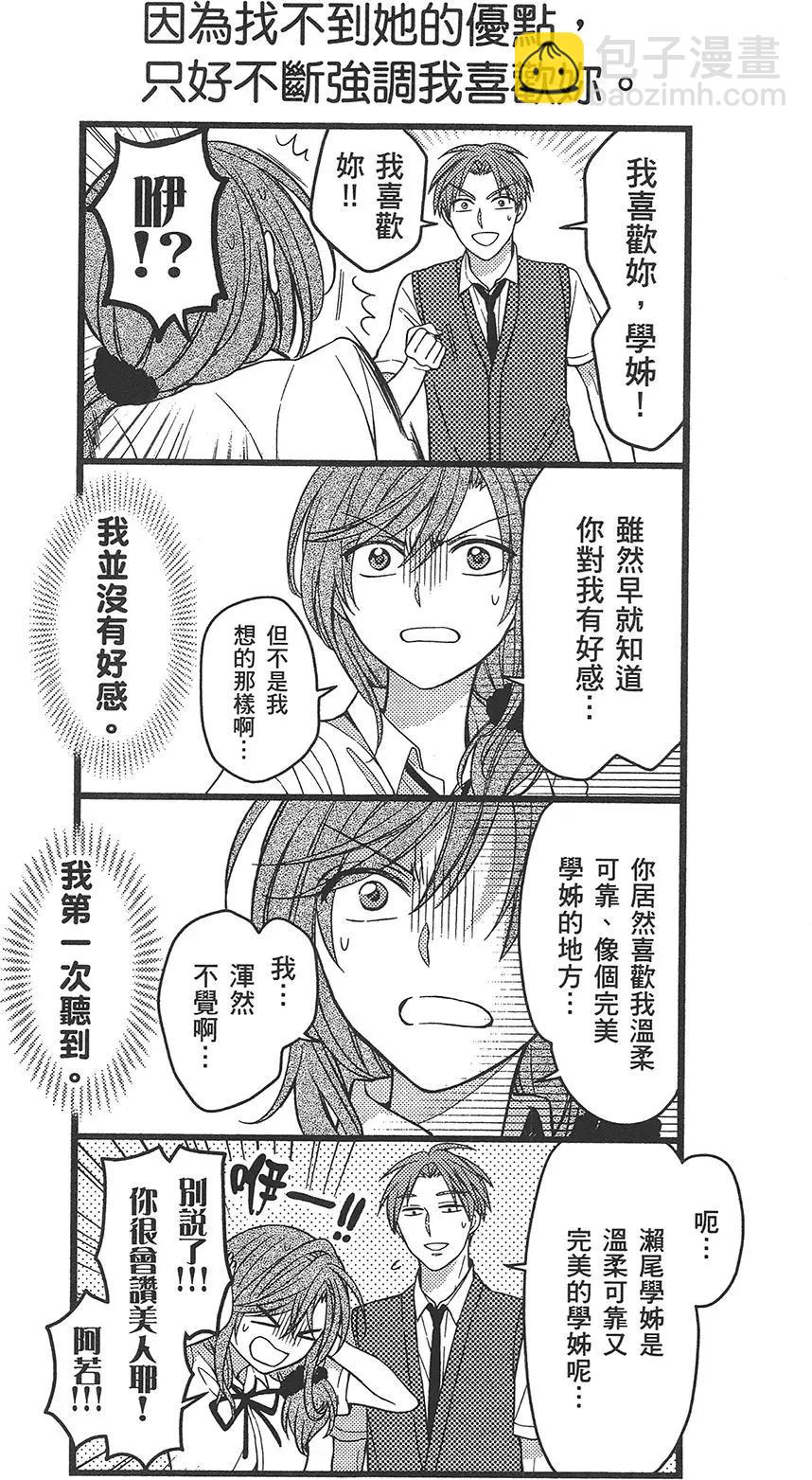第07卷95