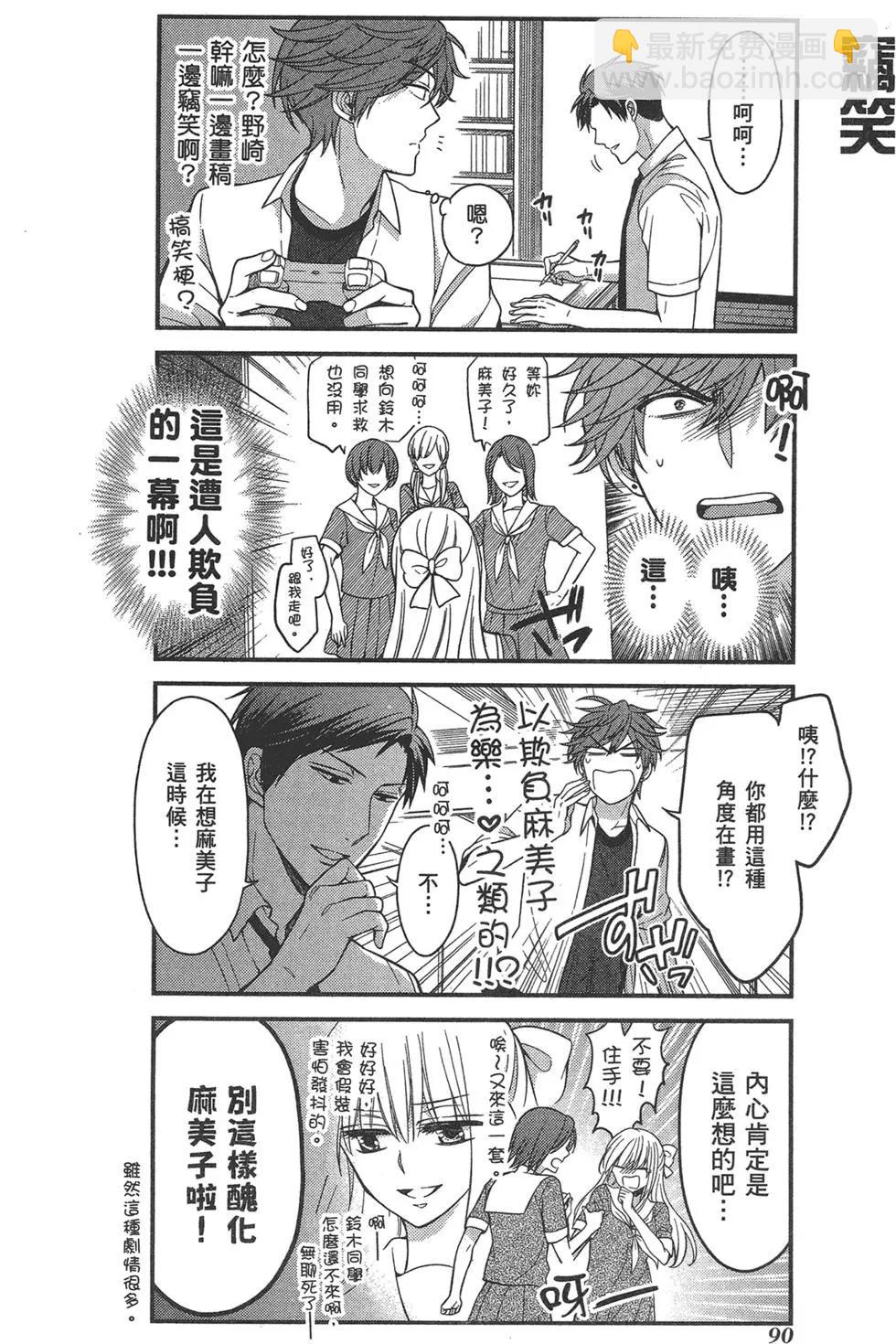 第07卷97