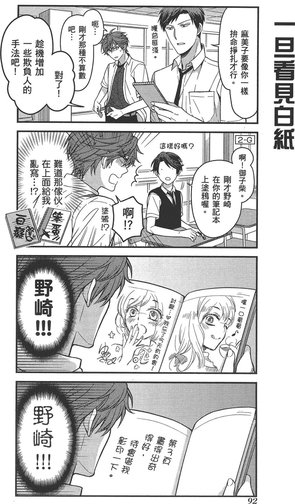 第07卷99