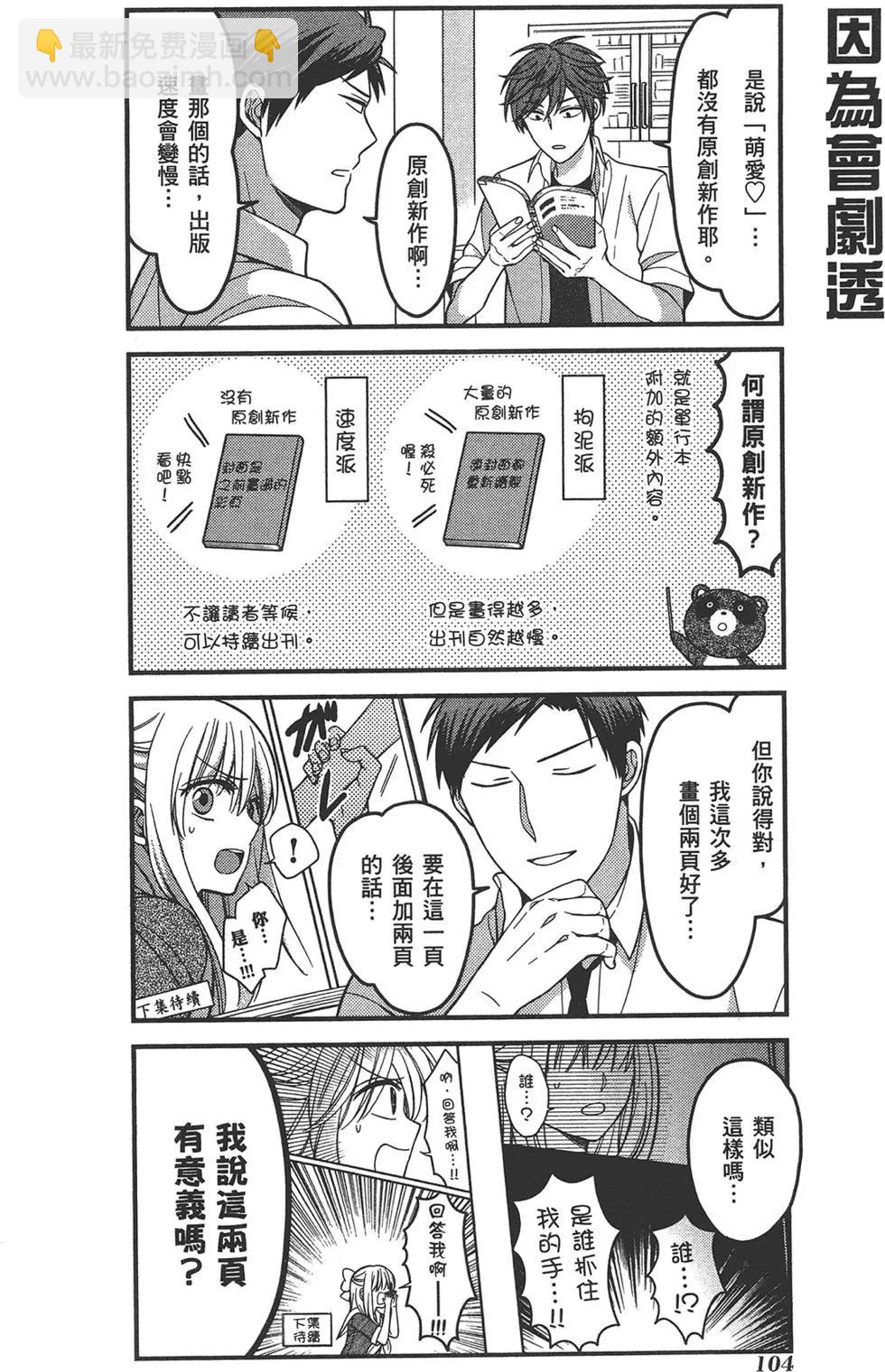 第08卷115