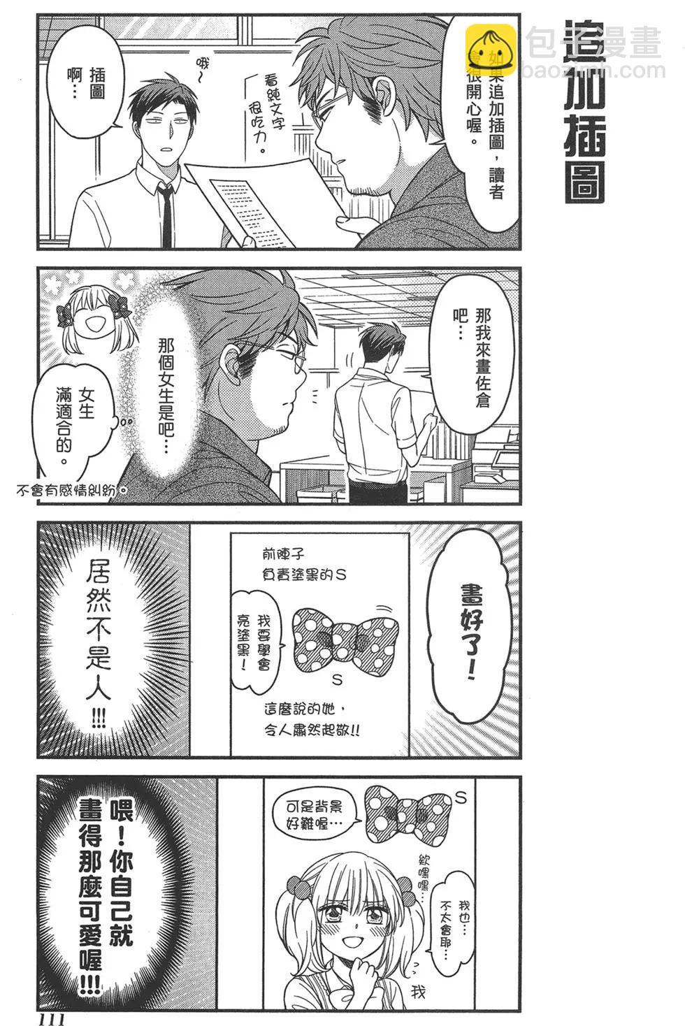 第08卷122