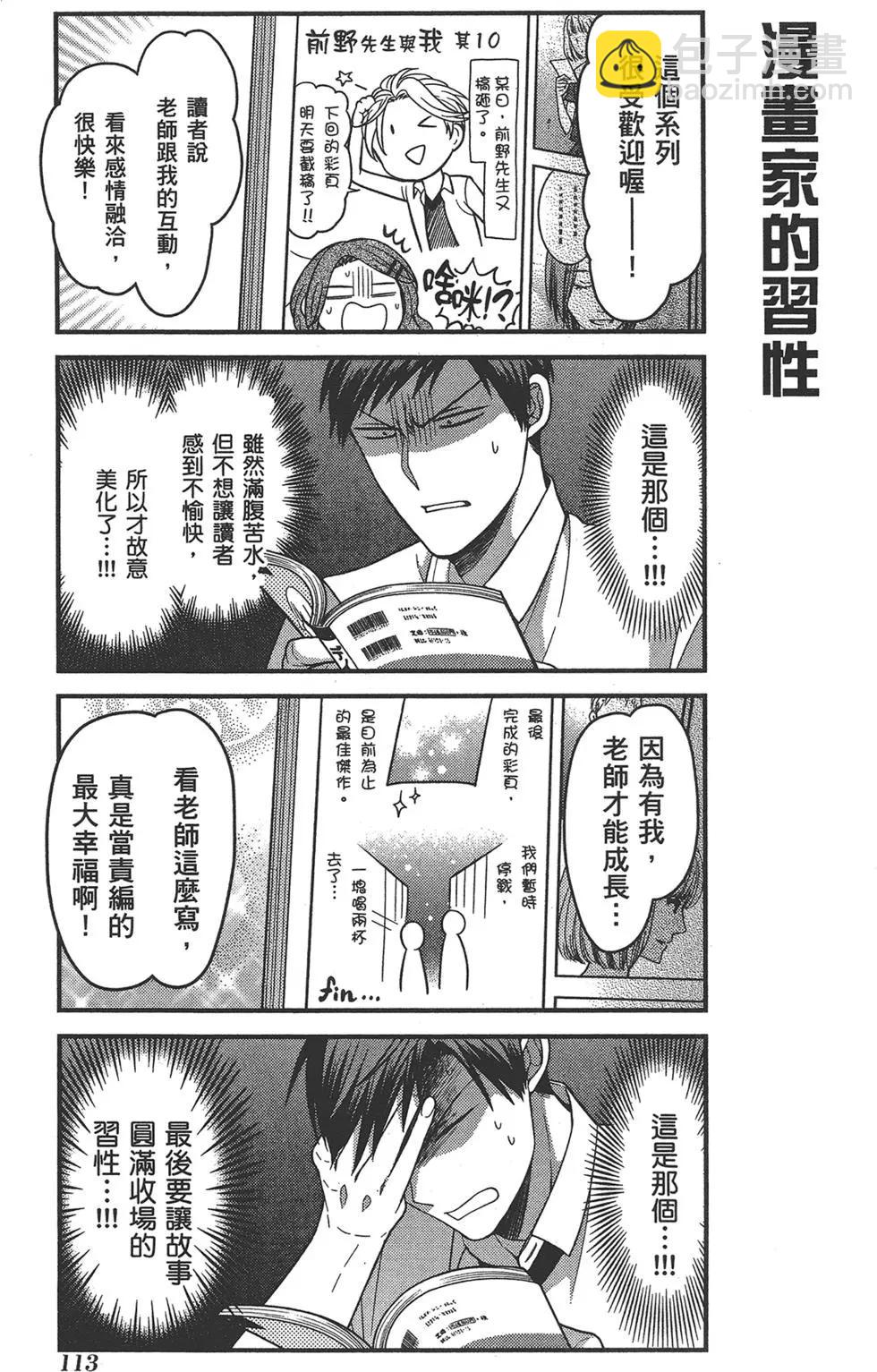 第08卷124
