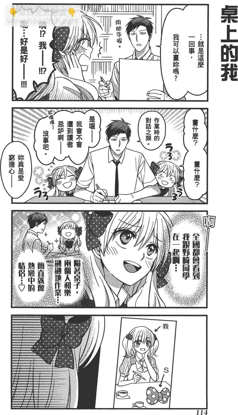 第08卷125