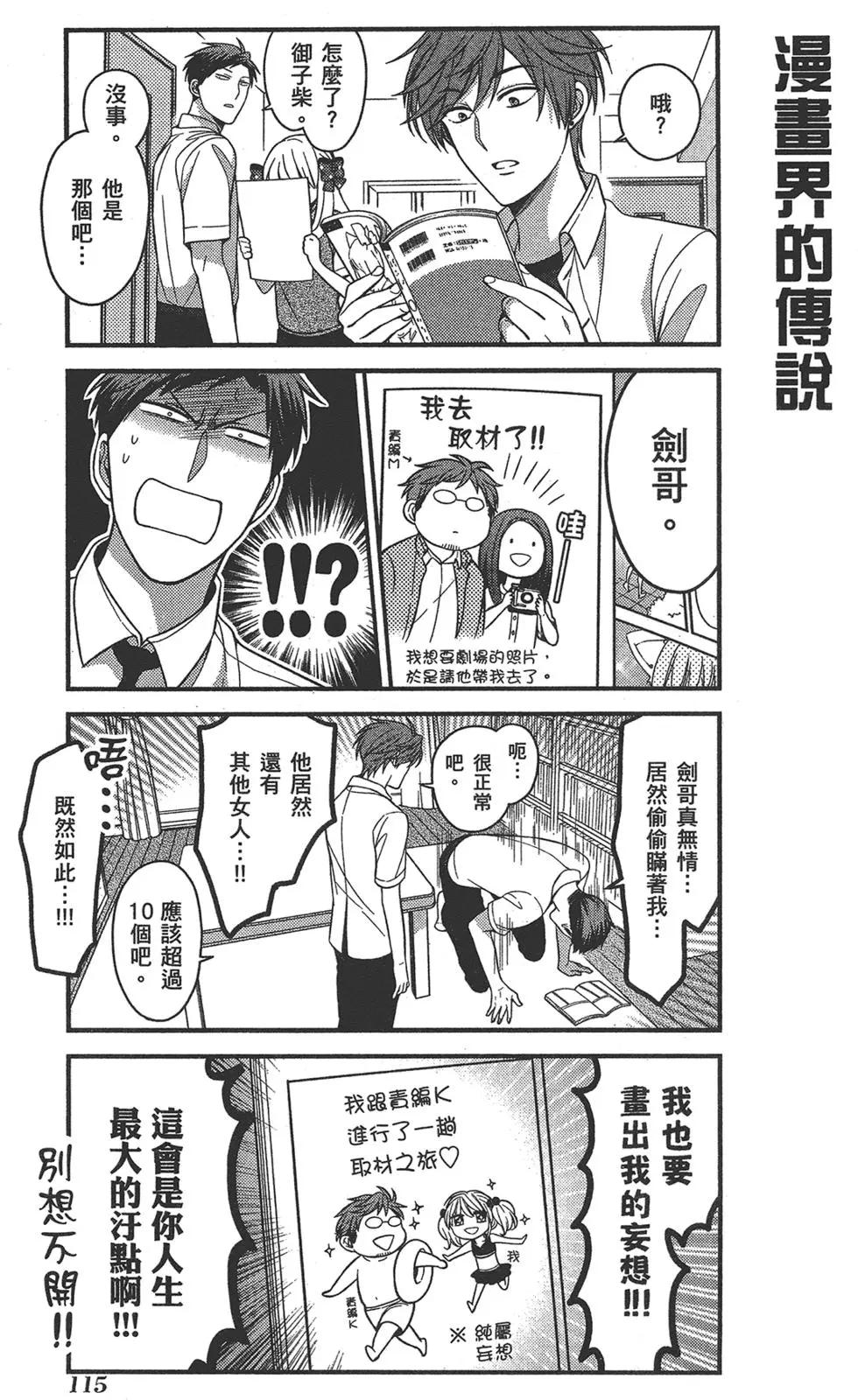 第08卷126