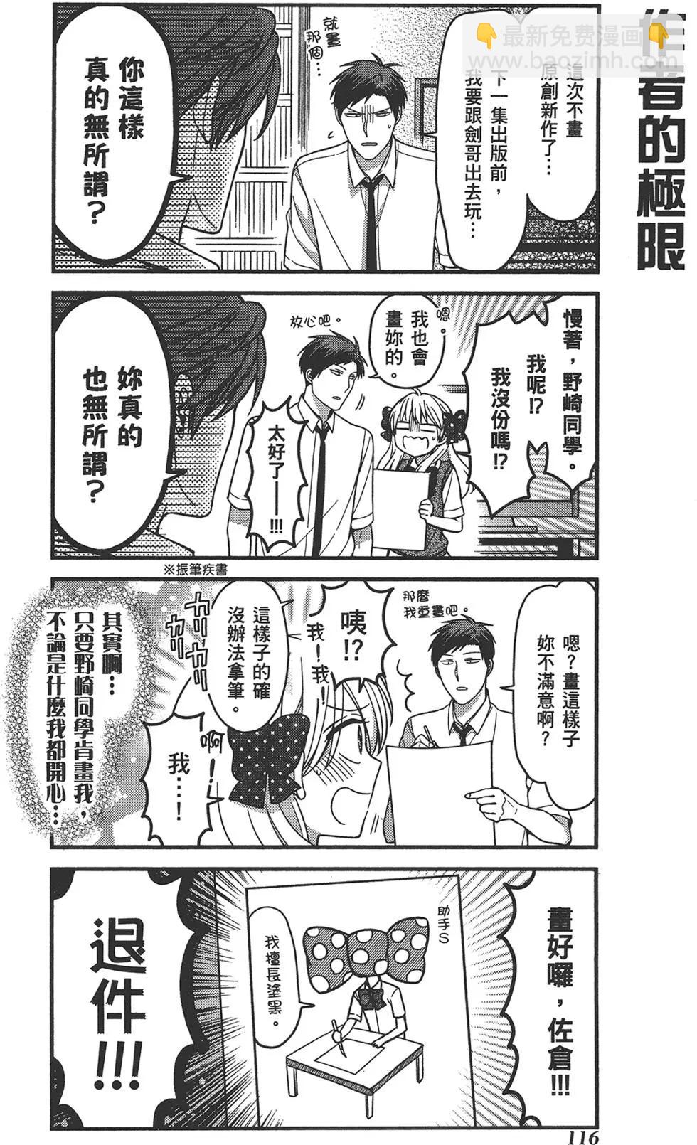 第08卷127