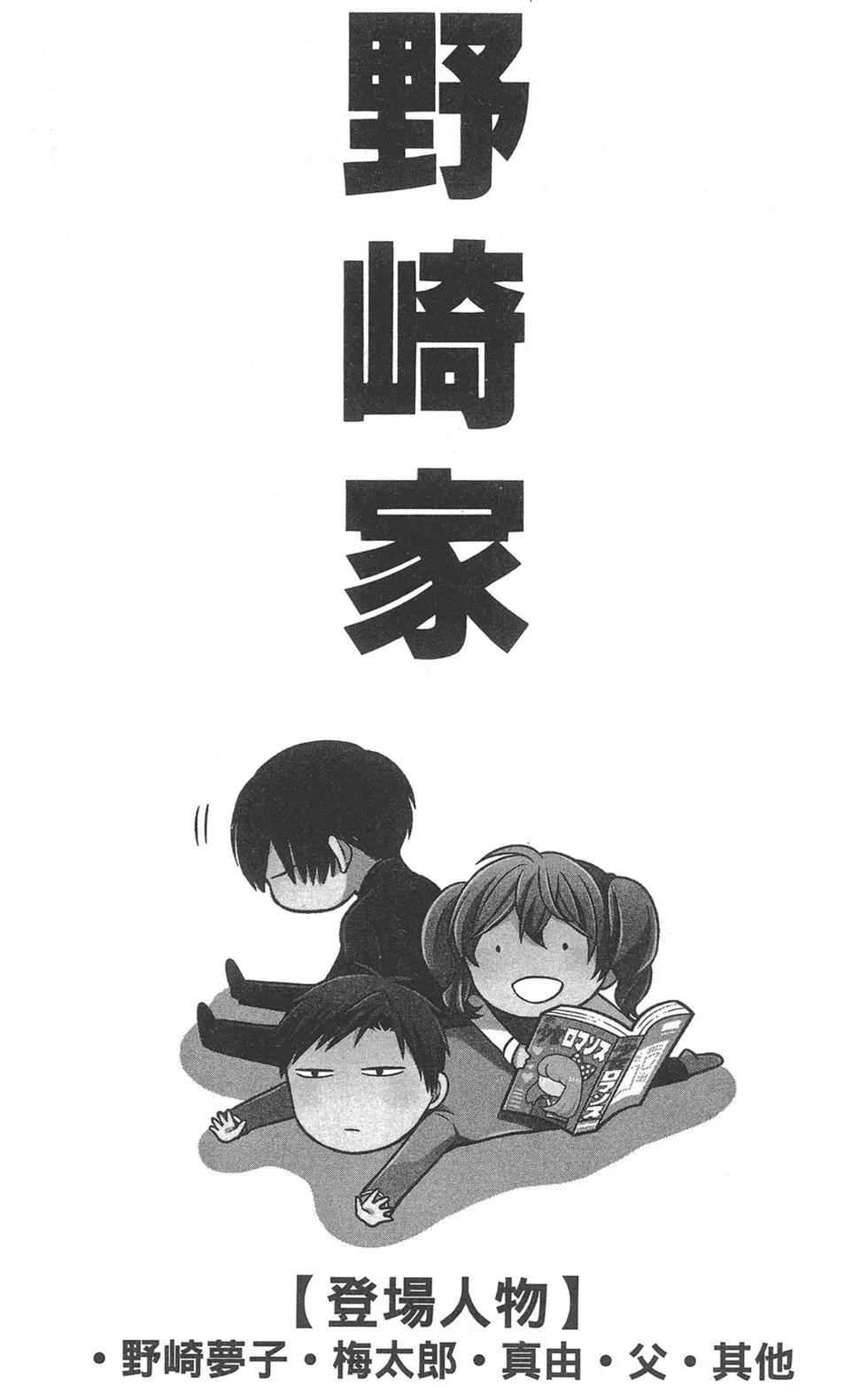 第08卷144