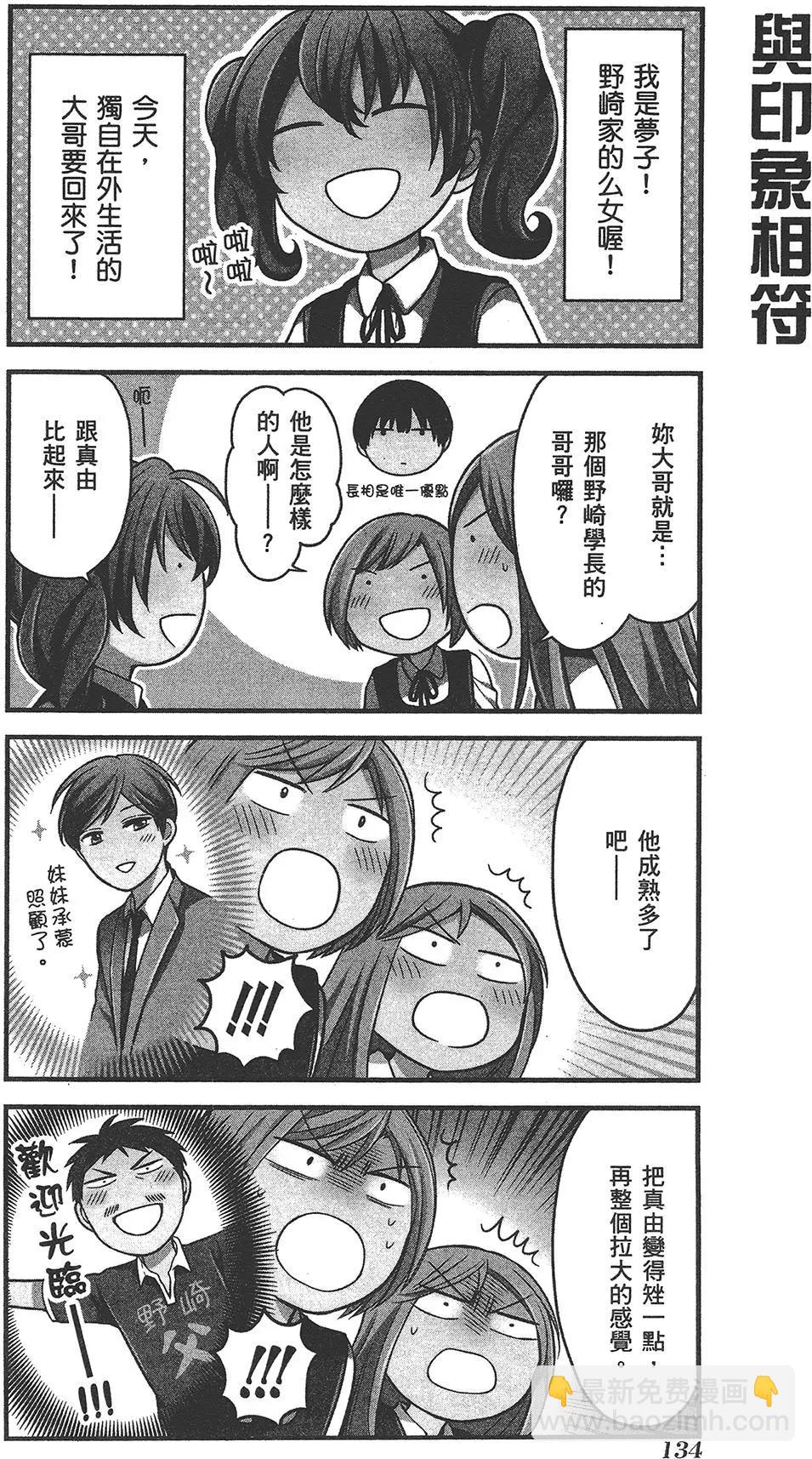 第08卷145