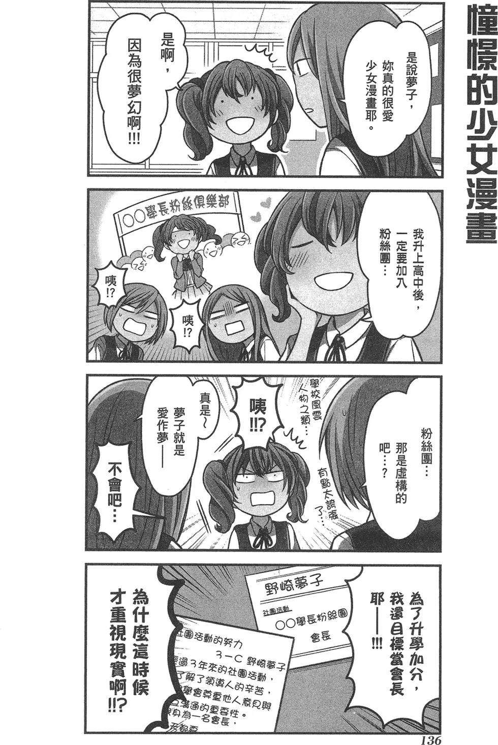 第08卷147