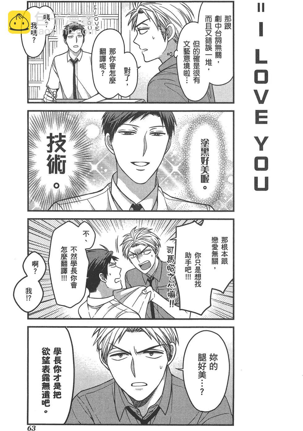 第08卷70