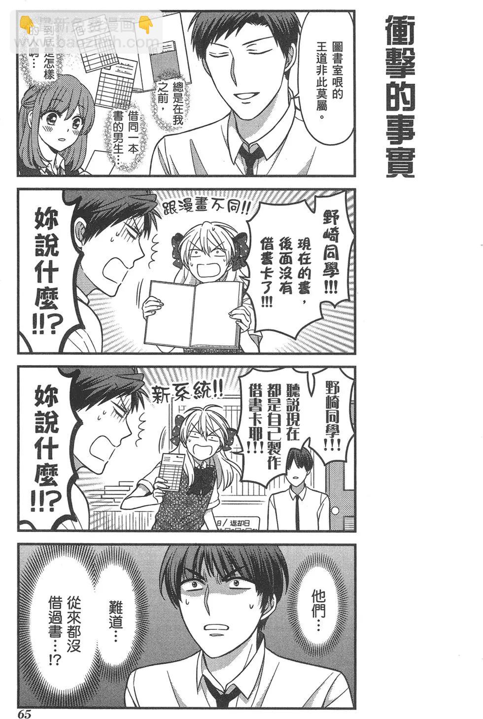 第08卷72